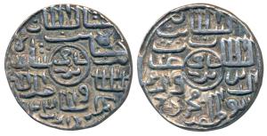 Ghiyath al-din Mahmud, Silver Tanka, 10.77g, ‘Da’ Mint, al-sultan bin al-sultan ghiyath al