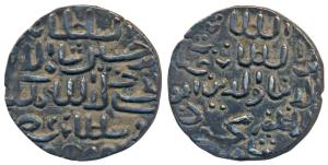 Ghiyath al-din Mahmud, Silver Tanka, 10.51g, Fathabad Mint, al-sultan bin al-sultan ghiyat