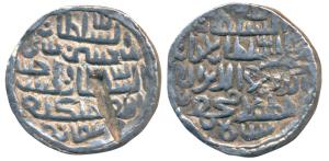 Ghiyath al-din Mahmud, Silver Tanka, 10.16g, No mint, al-sultan bin al-sultan ghiyath al-d