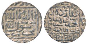 Ghiyath al-din Bahadur, Silver Rupee, 11.46g, Mintless type, AH 965, ghiyath al-dunya wa ’