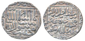 Ghiyath al-din Jalal (AH 968-971; 1560-1563 AD), Silver Rupee, 11.15g, No mint, ghiyath al