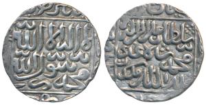 Ghiyath al-din Jalal, Silver Rupee, 11.44g, Mintless type, ghiyath al-dunya wa ’l din abu 