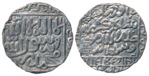 Daud Shah Kararani (AH 980-984; 1572-1576 AD), Silver Tanka, 11.31g, Tanda Mint, legend wi