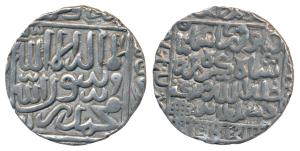 Daud Shah Kararani, Silver Tanka, 11.21g, Tanda Mint, legend within square area on obv. an