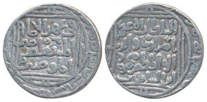 Nasir-al-din Mahmud (AH 644-664; 1246-1266 AD), Silver Tanka, 10.79g, Hadrat Delhi Mint, f