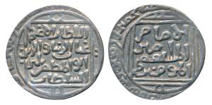 Ghiyas-ud-din Balban Shah, Silver Tanka, 11.03g, Hadrat Delhi Mint, al imam legend with th