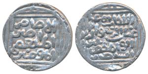 Ghiyas-ud-din Balban Shah, Silver Tanka, 10.67g, Hazrat Delhi Mint (off-flan), (Shahrur) a