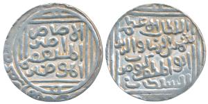 Turk dynasty, Shams al-Din Kayumars (AH 689; 1290 AD), Silver Tanka, 10.91g, Hazrat Dehli 