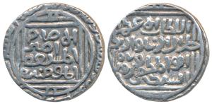 Jalal al-din Firuz Shah (AH 689-695; 1290-1296 AD), Silver Tanka, 10.69g, Hadrat Delhi Min