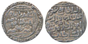 Ala-al-din Muhammad Shah Khilji (AH 695-715; 1296-1316 AD), Silver Tanka, 11.04g, Hazrat D