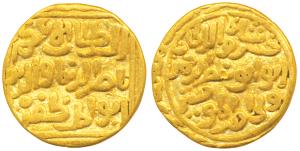 Nasir al Din Khusru Shah (AH 720; 1320 AD), Gold Tanka, 11.33g, Qila Deogir (off flan) Min