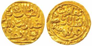 Ghiyath al-Din Tughluq (AH 720-725; 1320-1325 AD), Gold Tanka, 11g, Dar al-Islam Mint (G&G