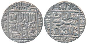 Sher Shah Suri (AH 945-952; 1538-1545 AD), Silver Rupee, 11.43g, Gwalior Mint (off-flan), 