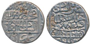 Sher Shah Suri, Silver Rupee, 11.70g, Jahanpanah type, legend within square area on obv. a