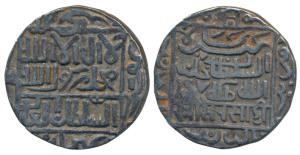 Sher Shah Suri, Silver Tanka, 11.28g, Mintless type, Bengal type, AH 947 (G&G D816). Very 