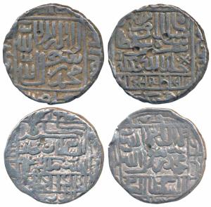 Sher Shah Suri, Silver Rupee, 11.23g, Shergarh urf Bakkar Mint, the mint name written is S