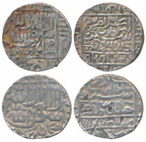 Islam Shah Suri (AH 952-960; 1545-1552 AD), Silver Rupee, 11.51g, Agra Mint, AH 960, legen