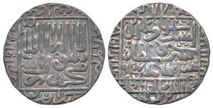 Islam Shah Suri, Silver Rupee, 11.24g, AH 957, Mintless type, pseudo Year 1477 next to sta