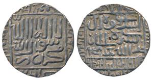 Islam Shah Suri, Silver Rupee, 11.33g, AH 958, Mintless type, pseudo Year 1477 next to sta