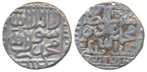 Muhammad Adil Shah Suri (AH 960-964; 1552-1556 AD), Silver Tanka, 11.06g, Narnol Mint (off
