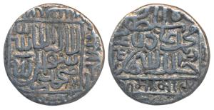 Muhammad Adil Shah, Silver Tanka, 10.46g, Mint?, AH 963, legend in Devenagiri at bottom, m