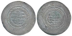 Yamin al-Daula Mahmud of Ghazni (AH 388-421, 998-1030 AD), Silver multiple Dirham, 13.11g,