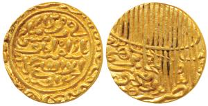 Nasir-ud-din Mahmud Shah (AH 844-861, AD 1440-1456), Gold Tanka, 11.71g, with Tughra legen