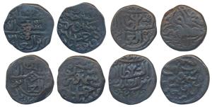 Zain ul-Abidin, Copper Kaserah (4), al sultan al-a ‘zam zain al ‘abidin legend (G&G K14 & 