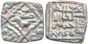 Haidar Shah (AH 874-876; 1470-1472 AD), Silver Square Sasnu, 6.11g, Kashmir Mint, AH 874, 