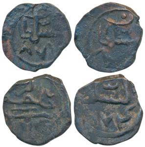 Haidar Shah, Copper ½ Kaserah (2), AH 874, both side al sultan legend (G&G K25 & 26). Abou