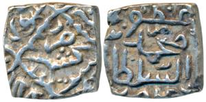 Muhammad Shah (AH 889-943; 1484-1537 AD), Silver Square Sasnu, 6.18g, Kashmir Mint, AH 842