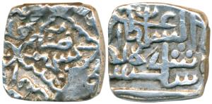 Sikandar Shah (AH 923; 1517 AD), Silver Square Sasnu, 6.18g, Kashmir Mint, AH 842 fixed da