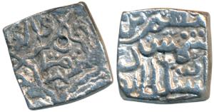 Shams al-Din II (AH 943-945; 1537-1538 AD), Silver Square Sasnu, 6.08g, Kashmir Mint, rule