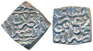 Muhammad Ghazi Shah (AH 962-970; 1555-1562 AD), Silver Square Sasnu, 6.12g, Kashmir Mint, 