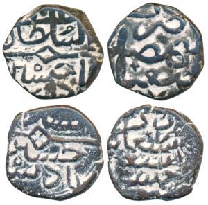 Muhammad Husain Shah (AH 970-979; 1562-1570 AD), Copper Kaserah (2), al sultan al-a ‘zam h