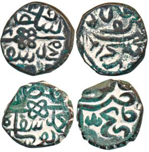 Muhammad Yusuf Shah, Copper Kaserah (2), obv. knot in center (G&G K139 & K139A). Very Fine