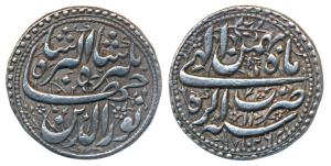 Jahangir (AH 1014-1037; 1605-1627 AD), Silver Rupee, 11.38g, Agra Mint, Month Bahman, AH 1