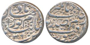 Nur Jahan, Silver Rupee, 11.4g, Surat Mint, poetic couplet on obv. reads By the order of E