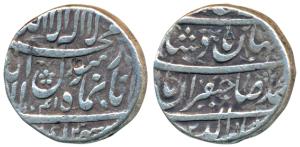 Shah Jahan, Silver Rupee, 11.16g, Katak Mint, Month Tir, AH 1041 (KM 224.13). Very Fine+, 