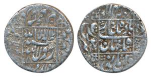 Shah Jahan, Silver Rupee, 11.31g, Surat Mint, legend within square area, AH 1045, complete