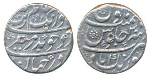 Aurangzeb (AH 1068-1118; 1658-1707 AD), Silver Rupee, 1128g, Aurangabad Mint, AH 1098/30, 