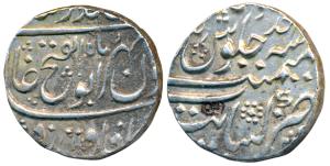 Jahandar Shah (AH 1124; 1712-1713 AD), Silver Rupee, 11.47g, Khambayat Mint, Ahd RY, abu a
