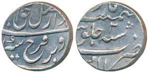 Farrukhsiyar (AH 1124-1131; 1713-1719 AD), Silver Rupee, 11.56g, Akbarnagar Mint, RY 2 (KM