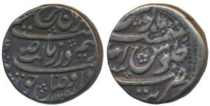 Farrukhsiyar, Silver Rupee, 10.95g, Tatta Mint, AH 1125/Ahd, with poetical couplet mention