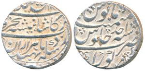 Rafi-ud-Darjat, Silver Rupee, 11.37g, Kora Mint, AH 11(31)/Ahd, complete mint name at bott