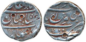 Shah Jahan II, Rafi ud-daula (AH 1131; 1719 AD), Silver Rupee, 11.35g, Nusratabad Mint, Un
