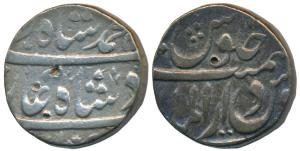 Muhammad Shah, Silver Rupee, 11.30g, Dar-al-Mulk (Kabul) Mint (KM 436.33). Very Fine+, Rar
