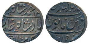 Muhammad Shah, Silver Rupee, 11.31g, Muhammadabad Banaras Mint, AH 114(6)/15, complete min