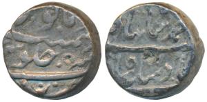 Ahmed Shah Bahadur, Silver Rupee, 11.36g, Tatta Mint (KM 446.42). Very Fine, Very Rare.