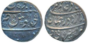Alamgir II, Silver Rupee, 11.28g, Dilshadabad Mint. About Extremely Fine, Very Rare. The c